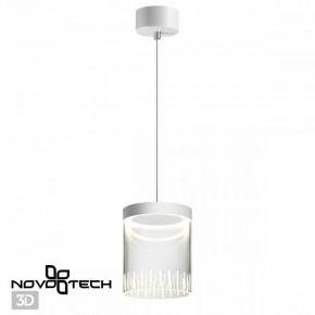 Подвесной светильник Novotech Aura 359007 в Ревде - revda.ok-mebel.com | фото 3