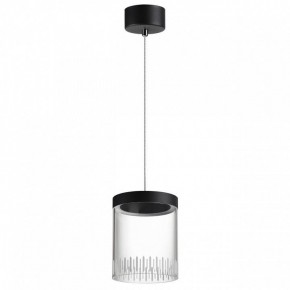Подвесной светильник Novotech Aura 359008 в Ревде - revda.ok-mebel.com | фото 2