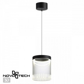 Подвесной светильник Novotech Aura 359008 в Ревде - revda.ok-mebel.com | фото 3