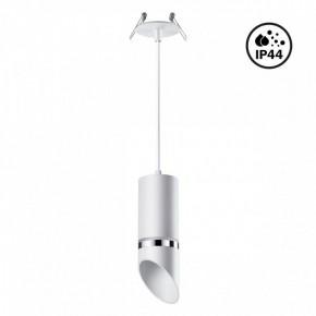 Подвесной светильник Novotech Delta 370906 в Ревде - revda.ok-mebel.com | фото 2