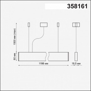 Подвесной светильник Novotech Iter 358161 в Ревде - revda.ok-mebel.com | фото 4