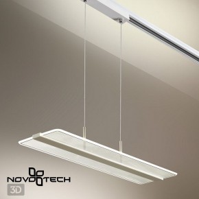 Подвесной светильник Novotech Iter 358995 в Ревде - revda.ok-mebel.com | фото 7