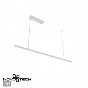 Подвесной светильник Novotech Sotto 359441 в Ревде - revda.ok-mebel.com | фото 6