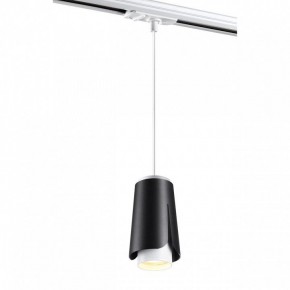 Подвесной светильник Novotech Tulip 370834 в Ревде - revda.ok-mebel.com | фото 2