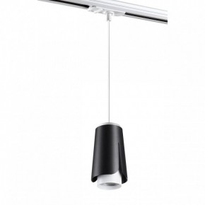 Подвесной светильник Novotech Tulip 370834 в Ревде - revda.ok-mebel.com | фото 4