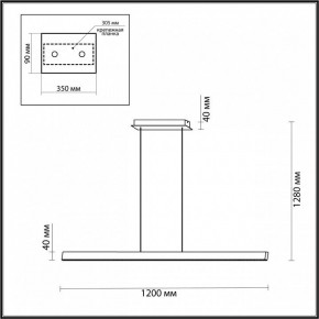 Подвесной светильник Odeon Light Beveren 7007/38L в Ревде - revda.ok-mebel.com | фото 3