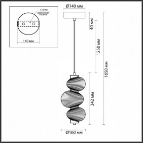 Подвесной светильник Odeon Light Bruco 5096/12L в Ревде - revda.ok-mebel.com | фото 5