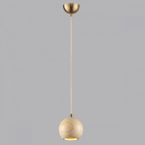 Подвесной светильник Odeon Light Caucho 7061/1 в Ревде - revda.ok-mebel.com | фото 7