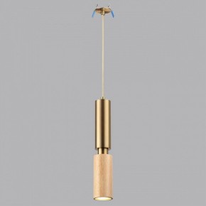 Подвесной светильник Odeon Light Caucho 7061/1A в Ревде - revda.ok-mebel.com | фото 2