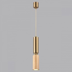 Подвесной светильник Odeon Light Caucho 7061/1A в Ревде - revda.ok-mebel.com | фото 4