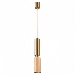 Подвесной светильник Odeon Light Caucho 7061/1A в Ревде - revda.ok-mebel.com | фото 5