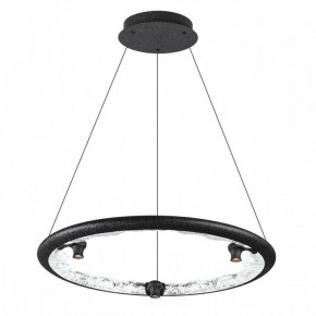 Подвесной светильник Odeon Light Cayon 7001/44L в Ревде - revda.ok-mebel.com | фото 2