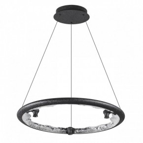 Подвесной светильник Odeon Light Cayon 7001/44L в Ревде - revda.ok-mebel.com | фото 3