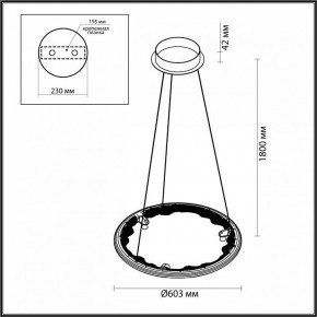 Подвесной светильник Odeon Light Cayon 7001/44L в Ревде - revda.ok-mebel.com | фото 4
