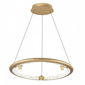 Подвесной светильник Odeon Light Cayon 7002/44L в Ревде - revda.ok-mebel.com | фото 2