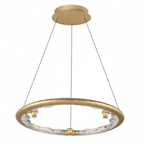 Подвесной светильник Odeon Light Cayon 7002/44L в Ревде - revda.ok-mebel.com | фото 3
