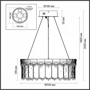 Подвесной светильник Odeon Light Cleo 5091/60L в Ревде - revda.ok-mebel.com | фото 6