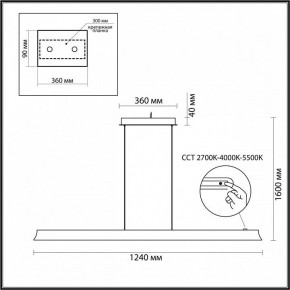 Подвесной светильник Odeon Light Estar 7019/38LB в Ревде - revda.ok-mebel.com | фото 5