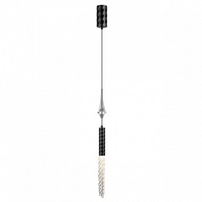 Подвесной светильник Odeon Light Kolos 5459/4L в Ревде - revda.ok-mebel.com | фото 2