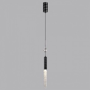 Подвесной светильник Odeon Light Kolos 5459/4L в Ревде - revda.ok-mebel.com | фото 4