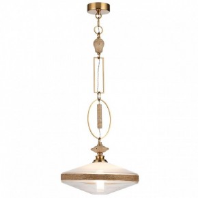 Подвесной светильник Odeon Light Krema 5441/1 в Ревде - revda.ok-mebel.com | фото 2