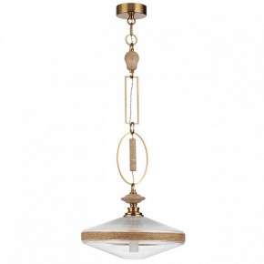 Подвесной светильник Odeon Light Krema 5441/1 в Ревде - revda.ok-mebel.com | фото 3