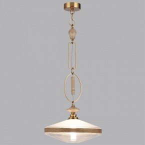 Подвесной светильник Odeon Light Krema 5441/1 в Ревде - revda.ok-mebel.com | фото 4