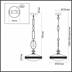 Подвесной светильник Odeon Light Krema 5441/1 в Ревде - revda.ok-mebel.com | фото 7