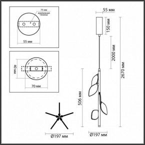 Подвесной светильник Odeon Light Listva 5445/1 в Ревде - revda.ok-mebel.com | фото 7