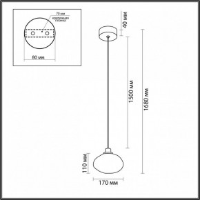 Подвесной светильник Odeon Light Mela 7043/4L в Ревде - revda.ok-mebel.com | фото 7