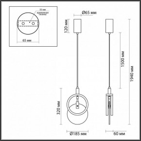 Подвесной светильник Odeon Light Mercury 5422/17L в Ревде - revda.ok-mebel.com | фото 6