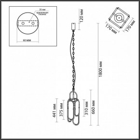 Подвесной светильник Odeon Light Milano 7066/15L в Ревде - revda.ok-mebel.com | фото 7