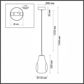 Подвесной светильник Odeon Light Nave 5098/4LC в Ревде - revda.ok-mebel.com | фото 5