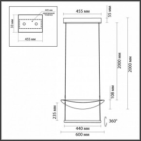 Подвесной светильник Odeon Light Next 7015/20L в Ревде - revda.ok-mebel.com | фото 6