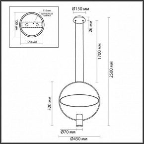 Подвесной светильник Odeon Light Orbit 7028/2L в Ревде - revda.ok-mebel.com | фото 5