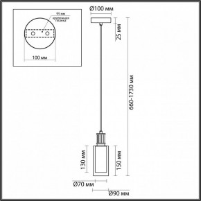 Подвесной светильник Odeon Light Saga 5088/1A в Ревде - revda.ok-mebel.com | фото 5