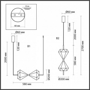 Подвесной светильник Odeon Light Sand Glass 7090/10L в Ревде - revda.ok-mebel.com | фото 2