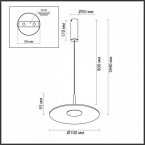 Подвесной светильник Odeon Light Sombra 7037/12L в Ревде - revda.ok-mebel.com | фото 7