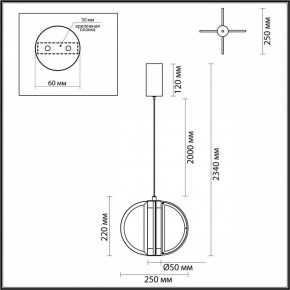 Подвесной светильник Odeon Light Toscana 5447/12L в Ревде - revda.ok-mebel.com | фото 5