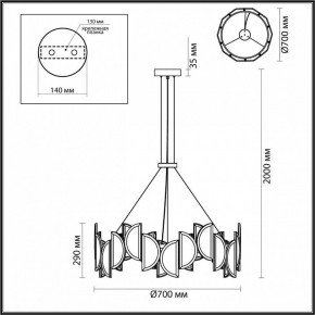 Подвесной светильник Odeon Light Toscana 5448/40L в Ревде - revda.ok-mebel.com | фото 4