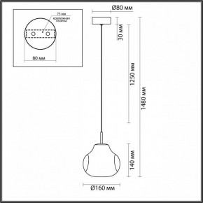 Подвесной светильник Odeon Light Vaso 5097/4L в Ревде - revda.ok-mebel.com | фото 5