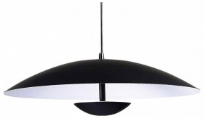 Подвесной светильник ST-Luce Armonico SL6502.403.01 в Ревде - revda.ok-mebel.com | фото