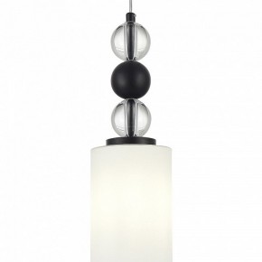 Подвесной светильник ST-Luce AURORA SL2003.403.01 в Ревде - revda.ok-mebel.com | фото 4