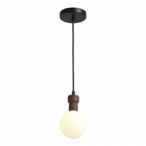 Подвесной светильник ST-Luce Cork SL6226.403.01 в Ревде - revda.ok-mebel.com | фото 3