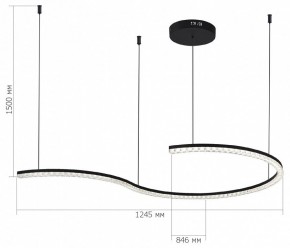 Подвесной светильник ST-Luce EUCLIDICS SL1018.403.01 в Ревде - revda.ok-mebel.com | фото 5