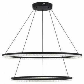 Подвесной светильник ST-Luce EUCLIDICS SL1018.403.02 в Ревде - revda.ok-mebel.com | фото 2