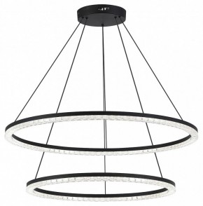 Подвесной светильник ST-Luce EUCLIDICS SL1018.403.02 в Ревде - revda.ok-mebel.com | фото 3
