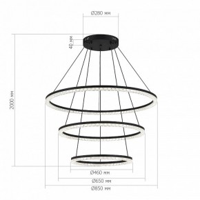 Подвесной светильник ST-Luce EUCLIDICS SL1018.403.03 в Ревде - revda.ok-mebel.com | фото 4