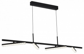 Подвесной светильник ST-Luce EUCLIDICS SL1018.403.04 в Ревде - revda.ok-mebel.com | фото 3