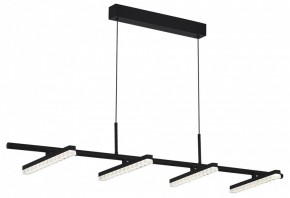 Подвесной светильник ST-Luce EUCLIDICS SL1018.403.04 в Ревде - revda.ok-mebel.com | фото 4